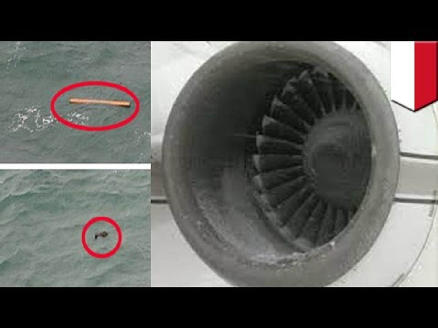 エアアジア機墜落 アイシング が原因か 動画 Dailymotion