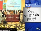 Dunya News - Tax directory 2014: PM Nawaz paid 2.6 mn, Imran paid 200,000 rupees
