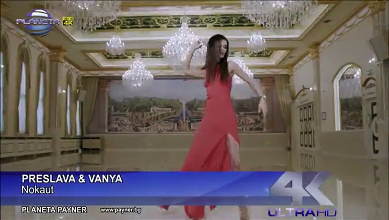 Преслава и Ваня - Нокаут, 2o15-(Официално Видео HD)