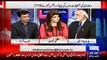 Haroon Rasheed tells what is Going to Happen in Judicial Commission