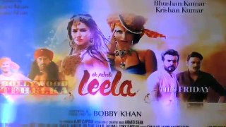 'Ek Paheli Leela' Full Movie Review    Sunny Leone   Jay Bhanushali   Hit Screen-2015!