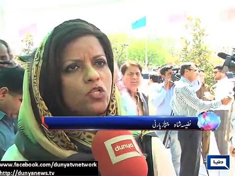 Parliament agrees to maintain neutrality in Yemen conflict