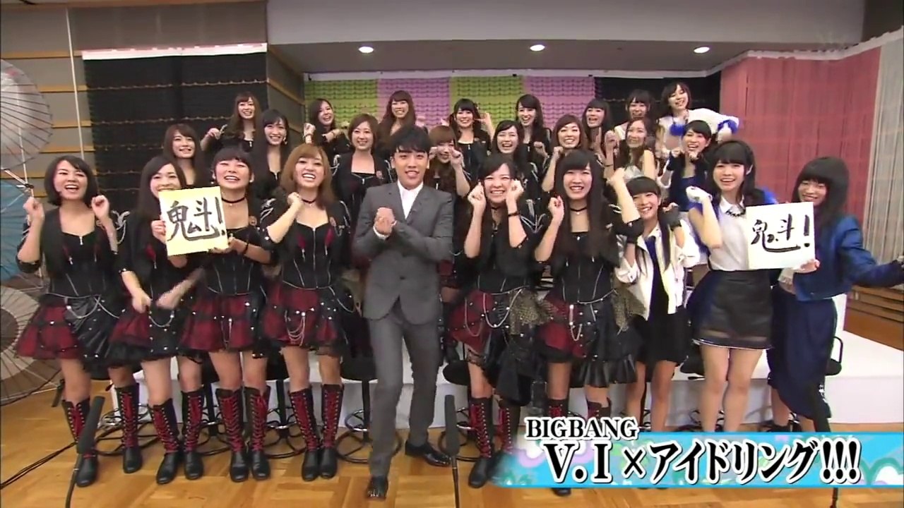 [SAKIGAKE EIGHT]  V.I from BIGBANG  [10/30/2013]