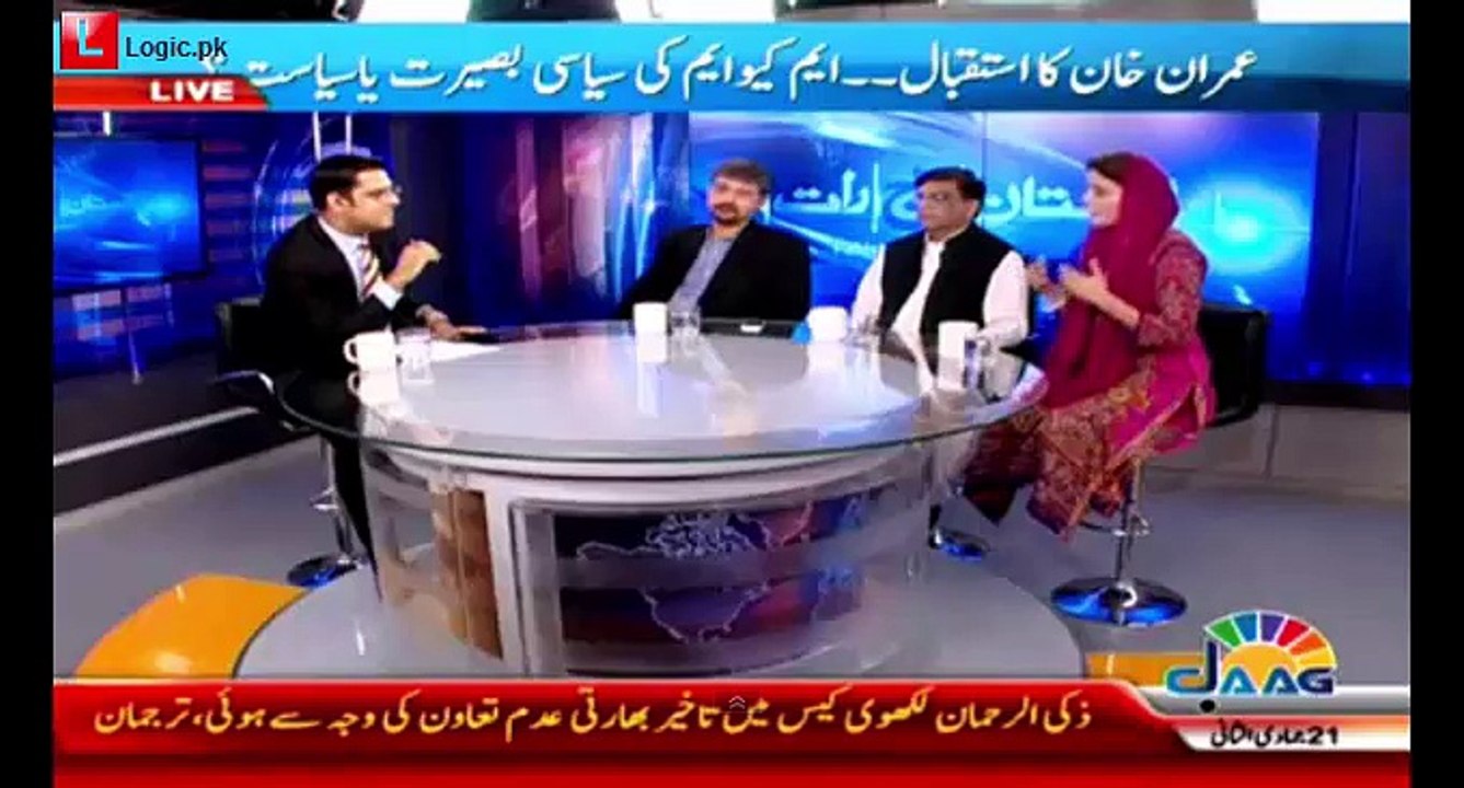Bilawal Got Awareness Through Social Media About His Party, Impressive Analysis Of Naz Baloch