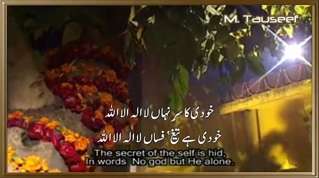 Kalam-e-Iqbal by Shafqat Amanat Ali, Sanam Marvi....