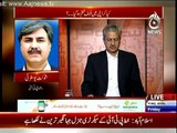 Bottom Line With Absar Alam - 10th April 2015