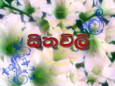 chamila kodikara - positive psychology lectures