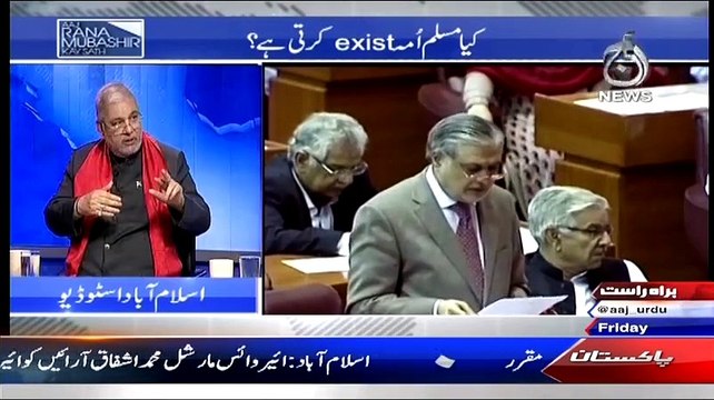 Aaj Rana Mubashir Kay Sath – 10th April 2015