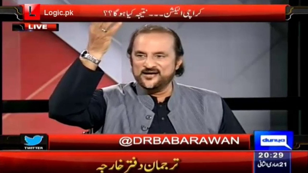 Babar Awan Told Simple Way To Nawaz Sharif On His Desire Of Getting Credit For PTI Karachi Election Campaign
