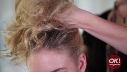 Get The Look: Braided Bun