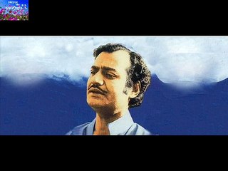 DHIREJAY HIRE PHIRE CHAY MANABENDRA MUKHOPADHYAY