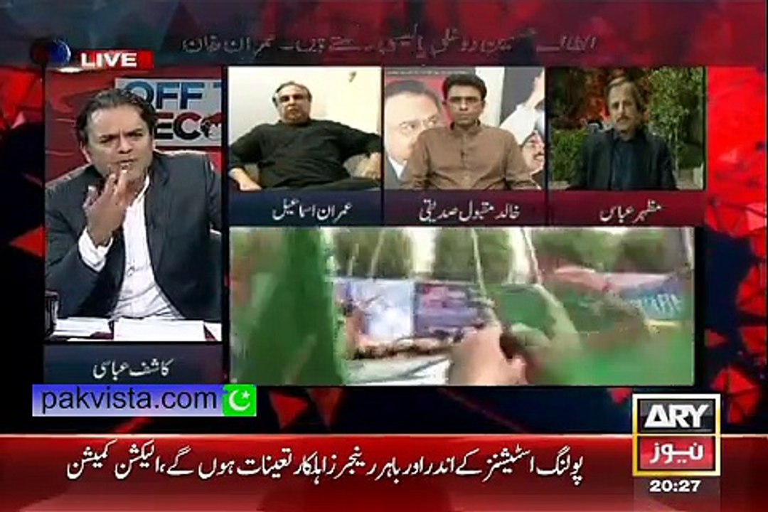 Off The Record 9th April 2015