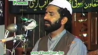 Shah e Abrar Ke Saath - Qari Zubaid Rasool