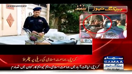 Khoji Crime Show – 10th April 2015