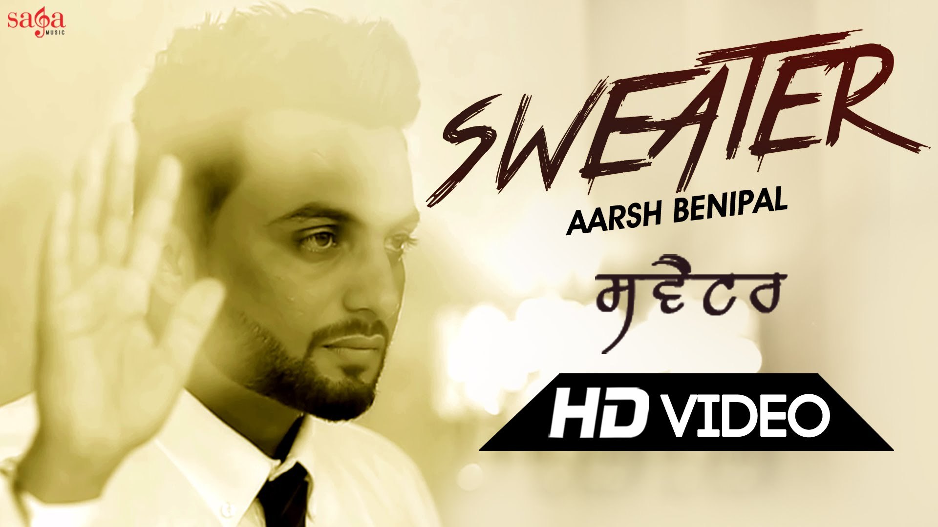 aarsh benipal song sweater mp3