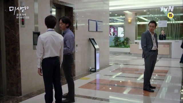 미생 - Ep.03 : 내일은 살아남아야 하니까요