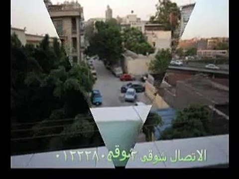 شقة مفروشة للايجار قريبة من معهد الاورام