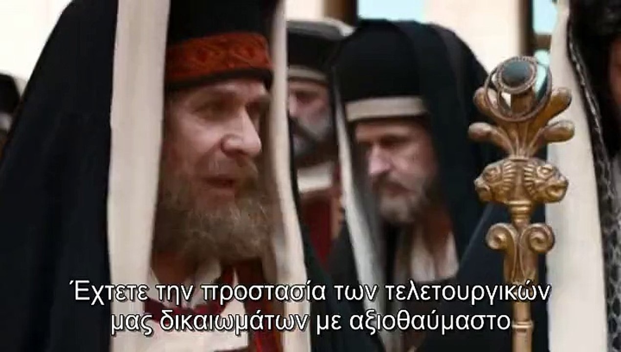 AD Η Βίβλος συνεχίζεται