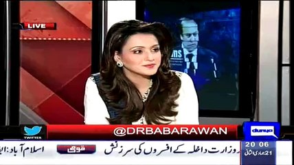 India's Ballistic Missile proves useless..!