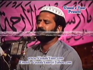 Ya Rasoolallah - Punjabi Naat by Qari Zubaid Rasool