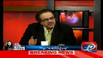 Dr Shahid Masood Analysis On Today Core Commander Conference