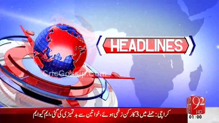 92 News Headlines 11th April 2015 - GEO News 11 Apr 2015 - ARY News 11-04-2015