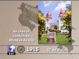 Hoy en la Historia: 17 Julio 2014