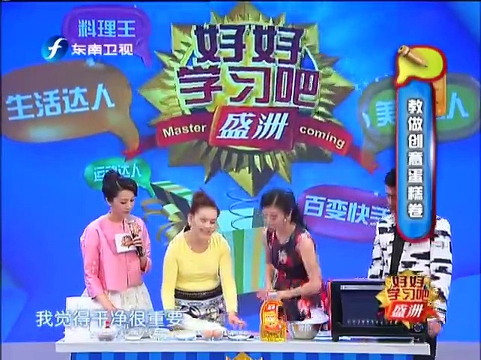 20150410 好好学习吧