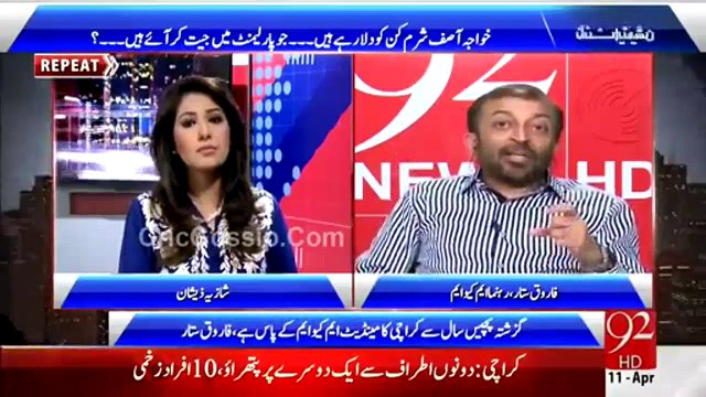 MQM Is Pakistan's Biggest Voice Against Terrorism - Dr Farooq Sattar