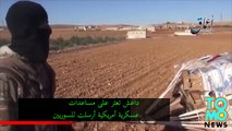 فيديو جديد يظهر المساعدات الأمريكية في يد داعش