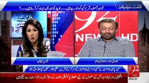 Nabil gabol Nay Publicity Kay Liye Is Tarah ka Bayan Diya!Farooq Sattar Reaction On Nabeel Gabol Revelation