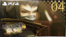 ファイナルファンタジー零式 │ Final Fantasy Type-0 HD 【PS4】 -  04 「Chapter 2 │ Japanese Dub」