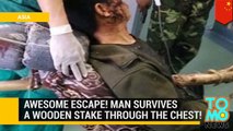 صيني ينجو من الموت بعد أن اخترق صدره جذع شجرة