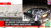 نجاة سائق بريطاني بعد سقوطه من منحدر مسافة 80 متر