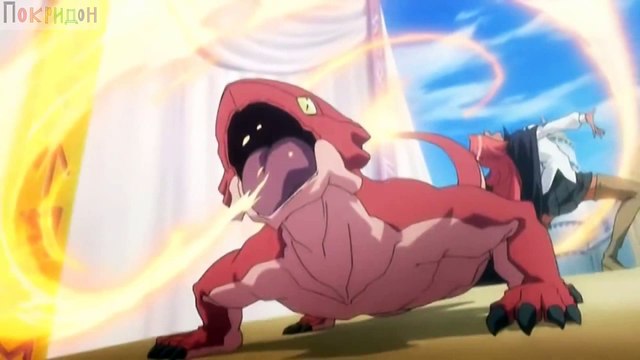 Подручный бездарной Луизы; - Номер Один