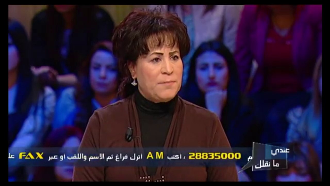 Andi Mankolek 09/04/2015 Partie 01 Saison 07 Episode 26