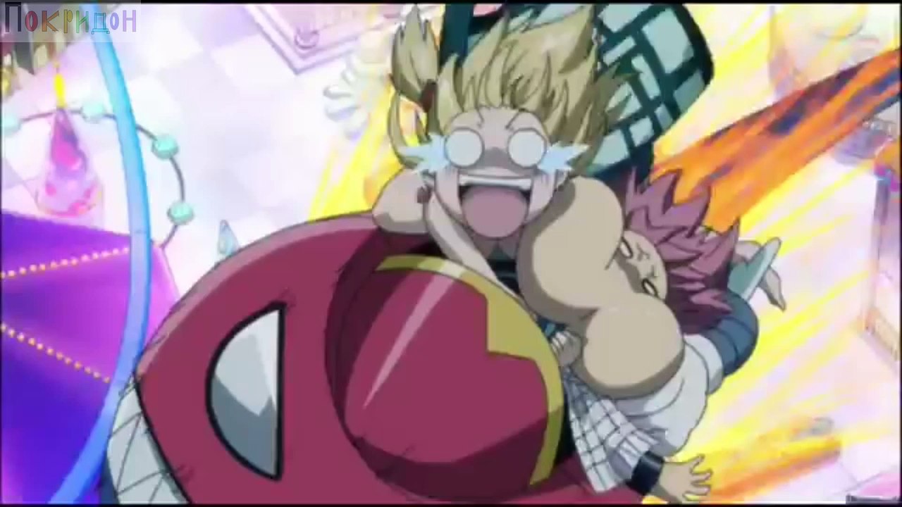 Хвост Феи; - Нацу и Люси против Хайса