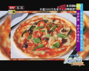 20150410 我是大医生 2015-04-10