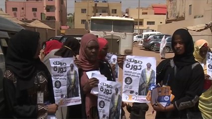 الوضع الاقتصادي السوداني ينال نصيبا في الانتخابات العامة