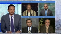 حديث الثورة - كيف تفاعل اليمنيون مع عاصفة الحزم؟