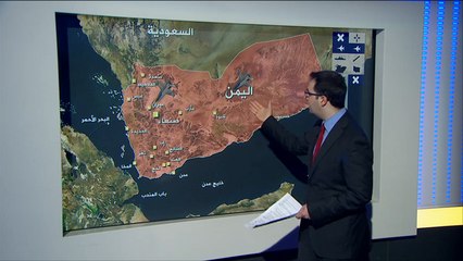 استعراض المواقع التي استهدفتها عاصفة الحزم