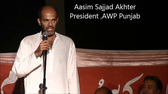 Aasim Sajjad May Day address at Islamabad