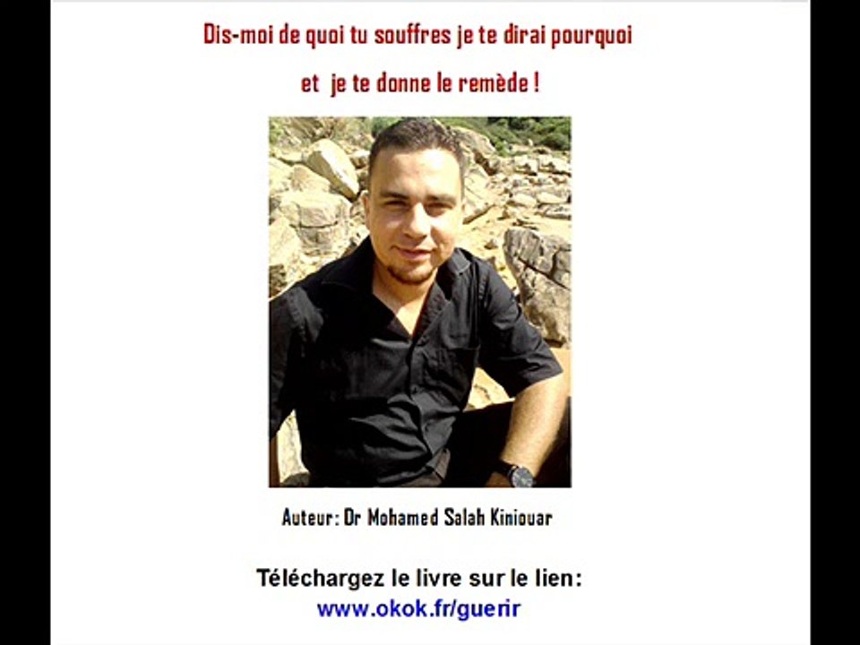 la méthode la plus puissante pour se guérir soi-même et guérir les autres