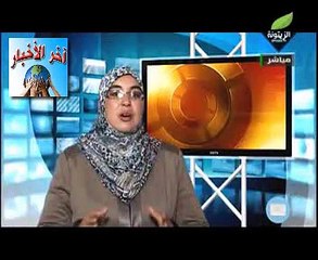 ‫#‏بريد‬ ‫#‏بالمرصاد‬ خبير لسعد بربوش ماخو 50 مليون دينار رشوة بش يفلس مؤسسة للصناعات ‫#‏التقليدية‬ ‫#‏بالقصرين‬
