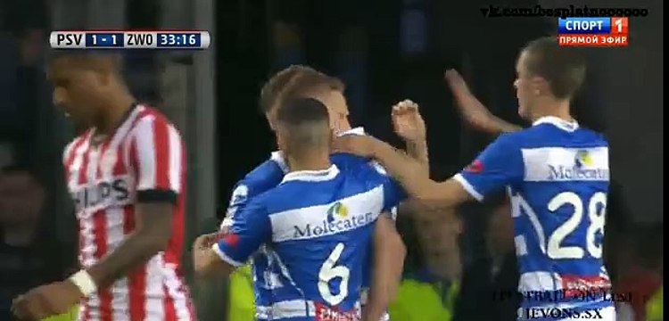 M. van der Werff goal - PSV Eindhoven ( 1-1 ) PEC Zwolle - 10.04.2015