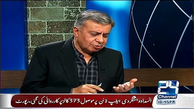 Arif Nizami Taunt On Imran Khan's Wife
