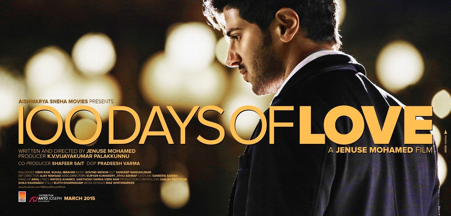 100 Days of Love movie poster