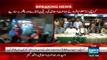 Jamat e Islami Press Conference After Attack On Their Rally