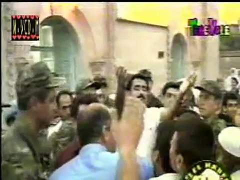 Yetiş ya muhammed Yetiş ya ali