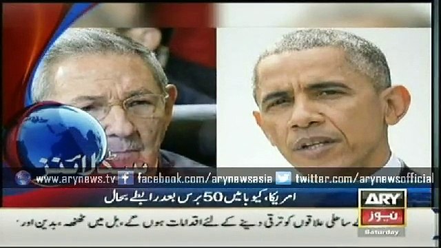 Headlines - 0500 - Saturday - 11 - April - 2015